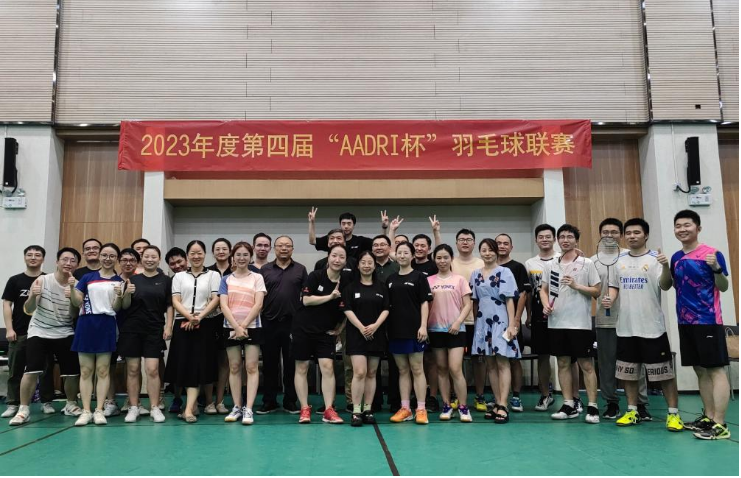 2025新澳门历史记录查询网站